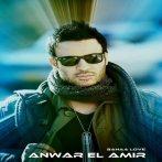 Anwar el amir sur yala.fm